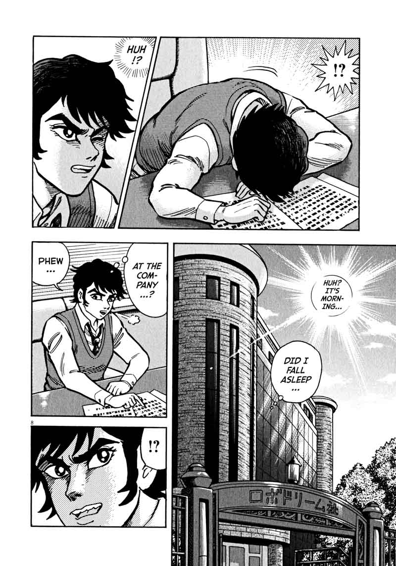 Devilman Saga 43 7