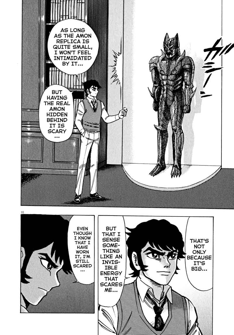 Devilman Saga 43 9