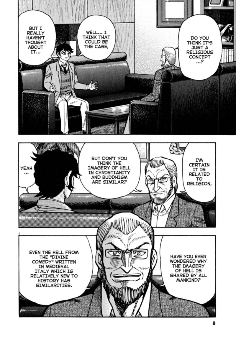 Devilman Saga 44 11