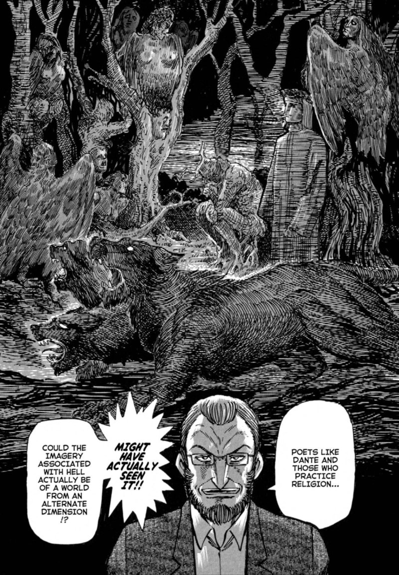 Devilman Saga 44 12
