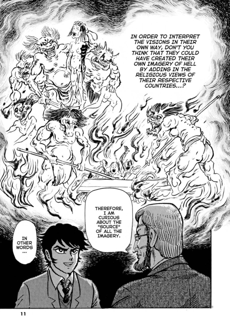 Devilman Saga 44 14