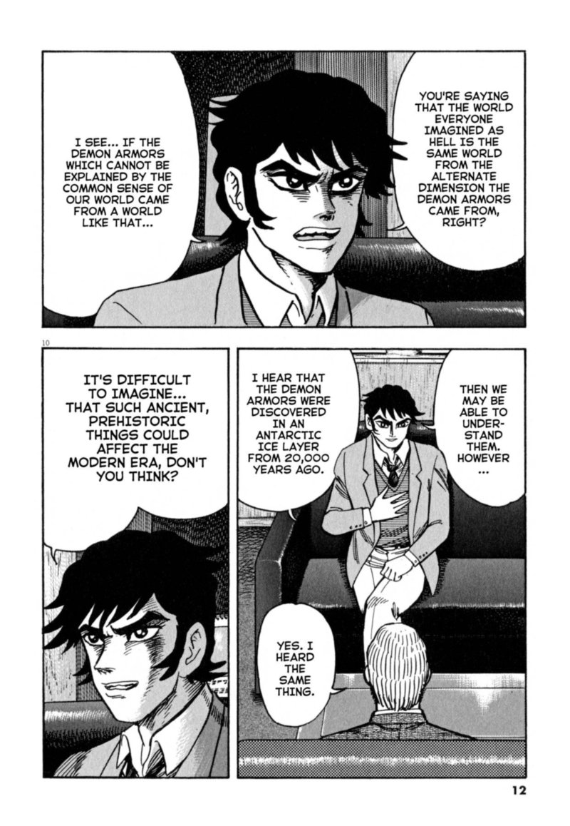Devilman Saga 44 15