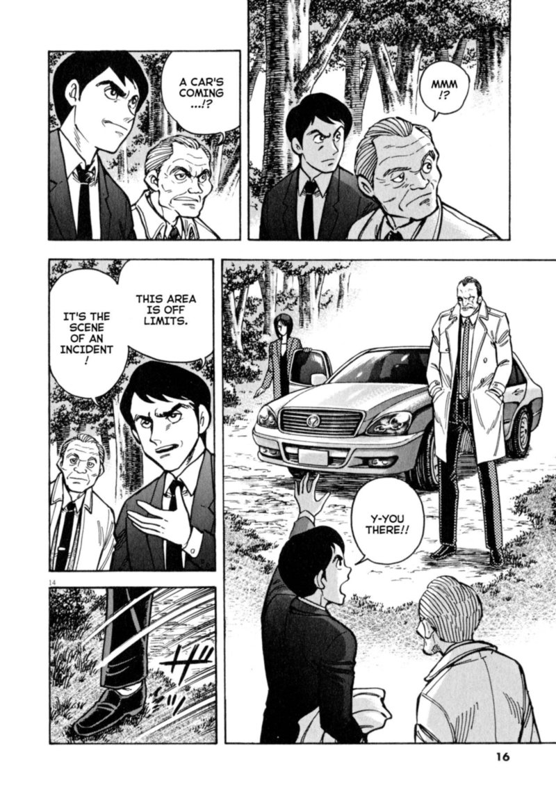 Devilman Saga 44 19