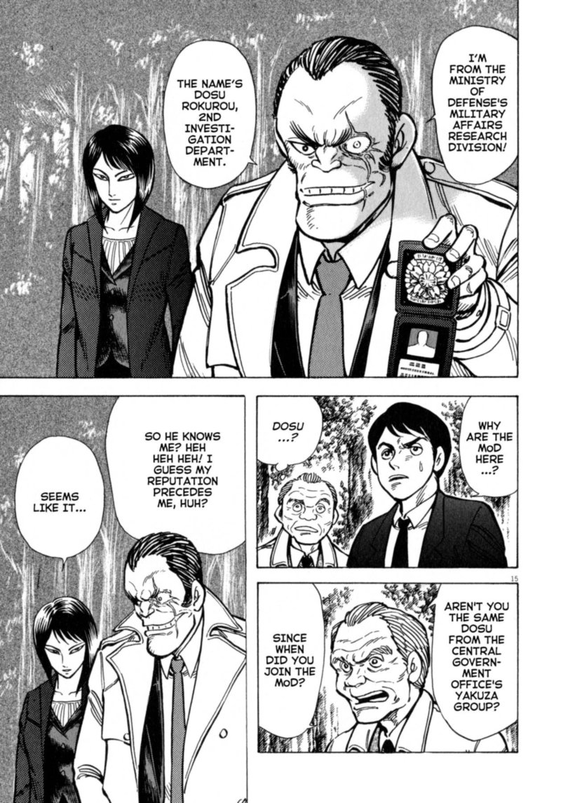 Devilman Saga 44 20