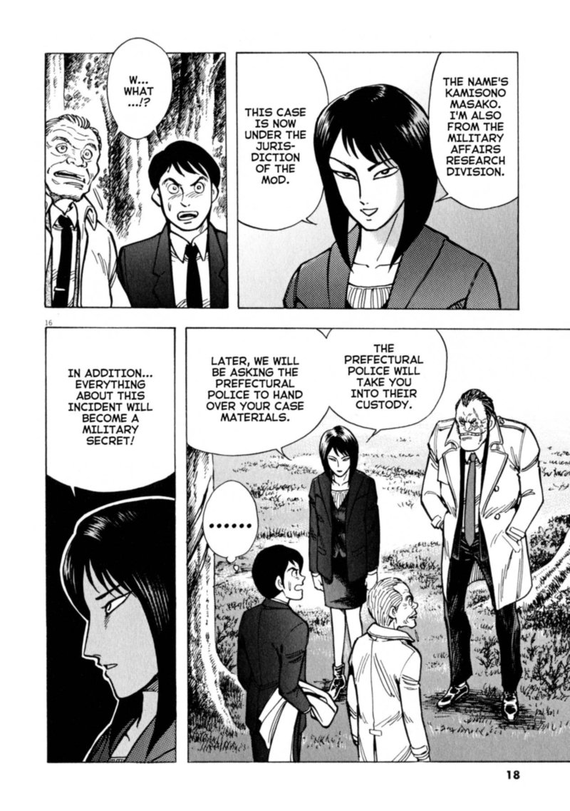 Devilman Saga 44 21