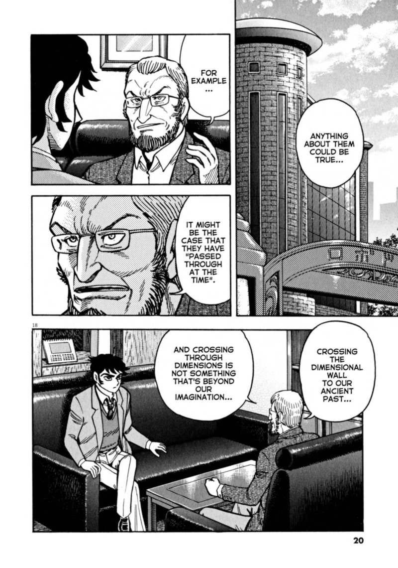 Devilman Saga 44 23