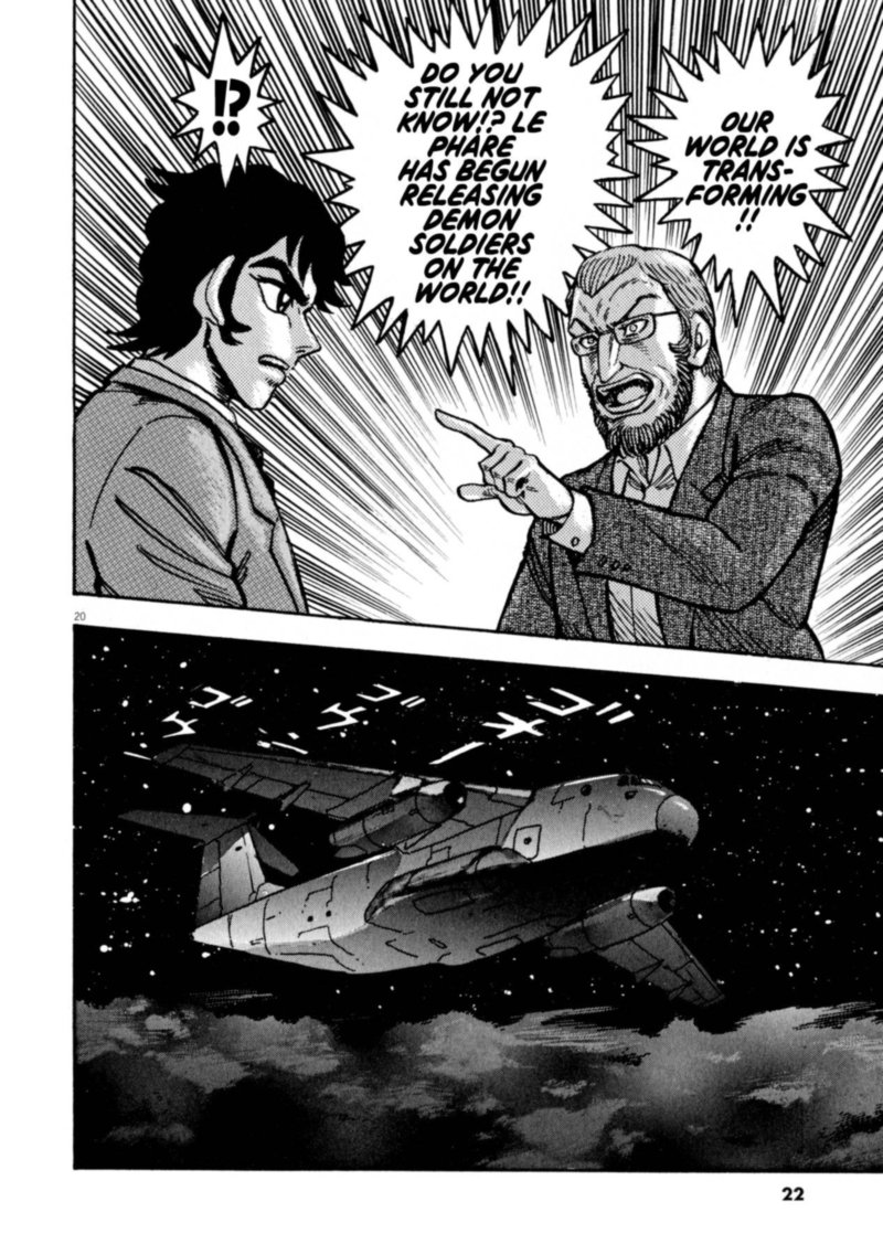 Devilman Saga 44 25