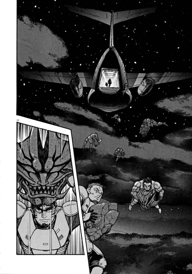 Devilman Saga 44 27