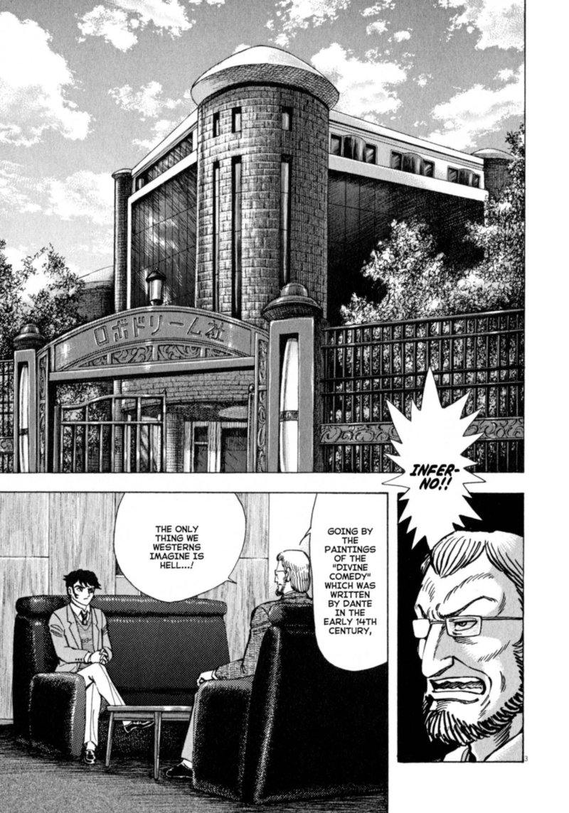 Devilman Saga 44 9