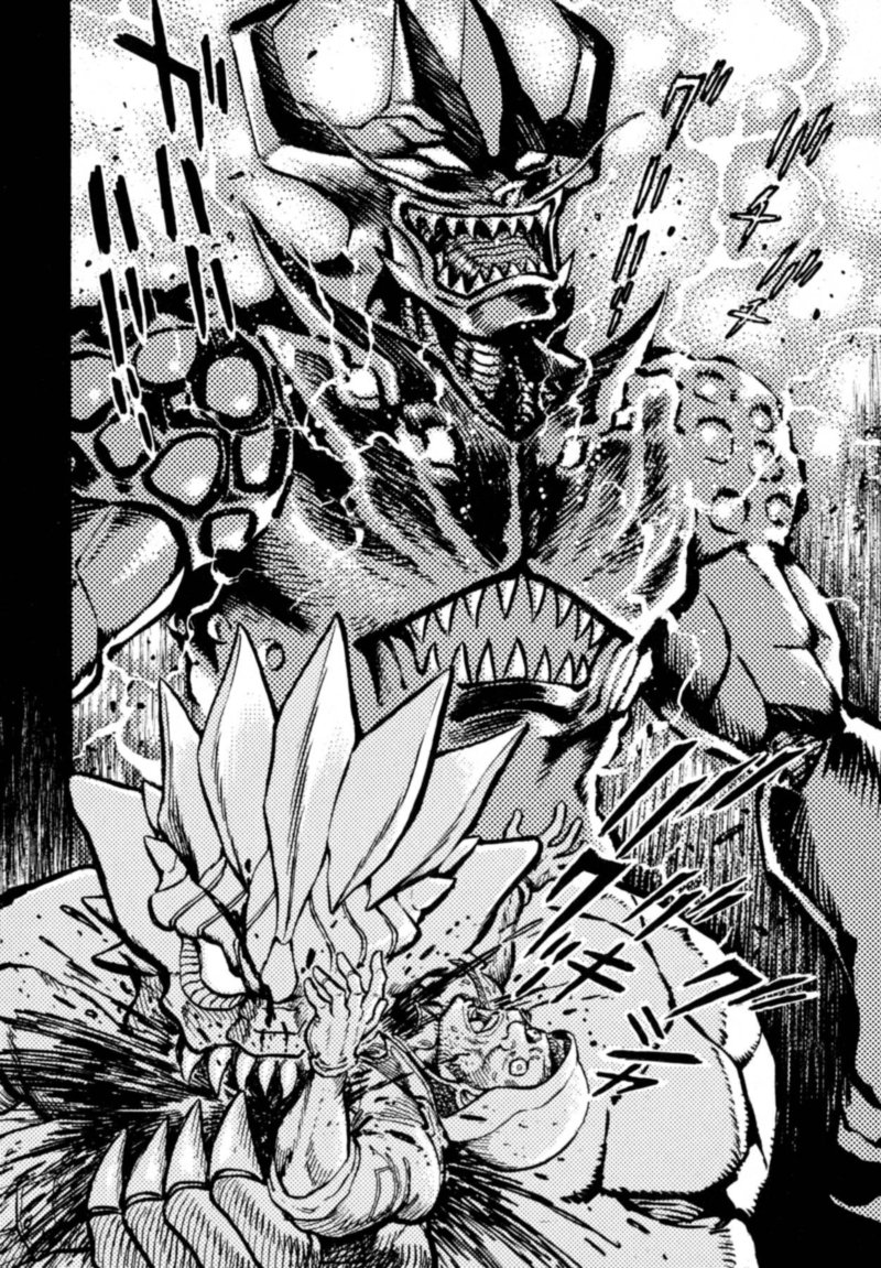 Devilman Saga 45 10