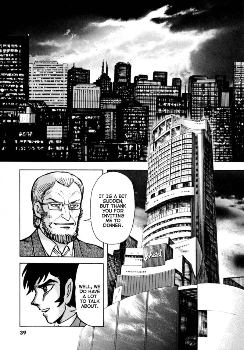 Devilman Saga 45 11