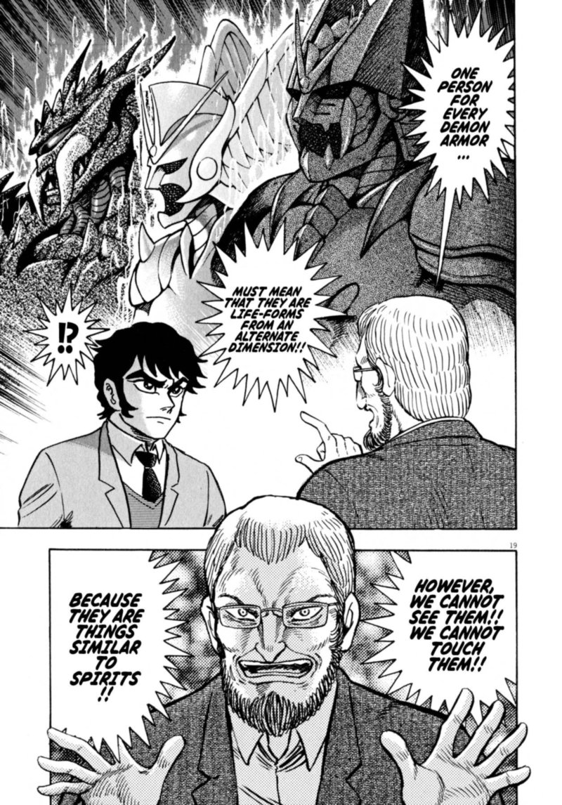 Devilman Saga 45 17