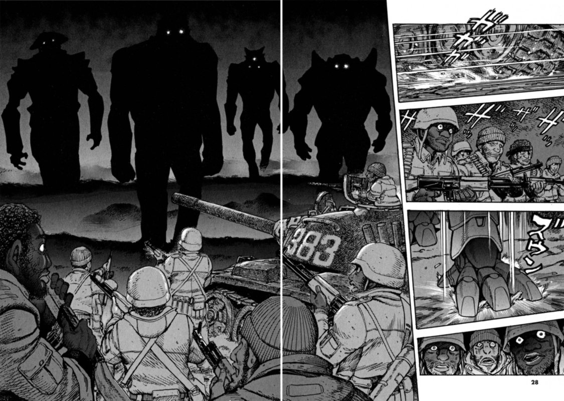 Devilman Saga 45 2