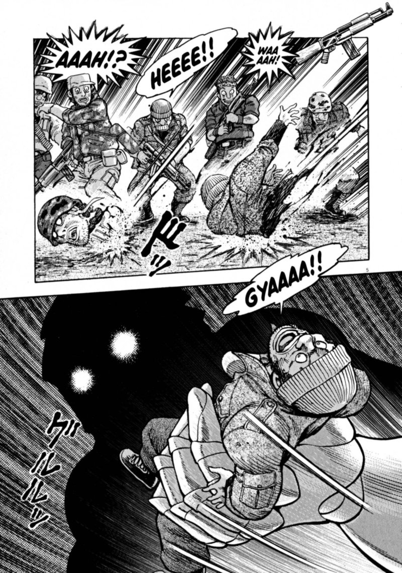 Devilman Saga 45 4