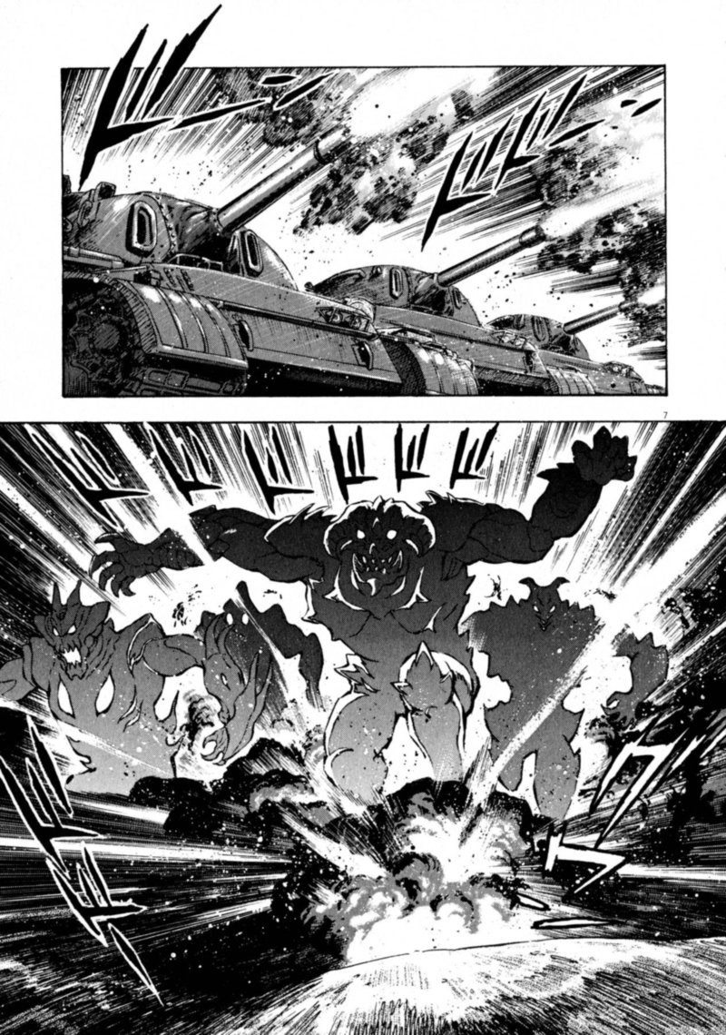 Devilman Saga 45 6