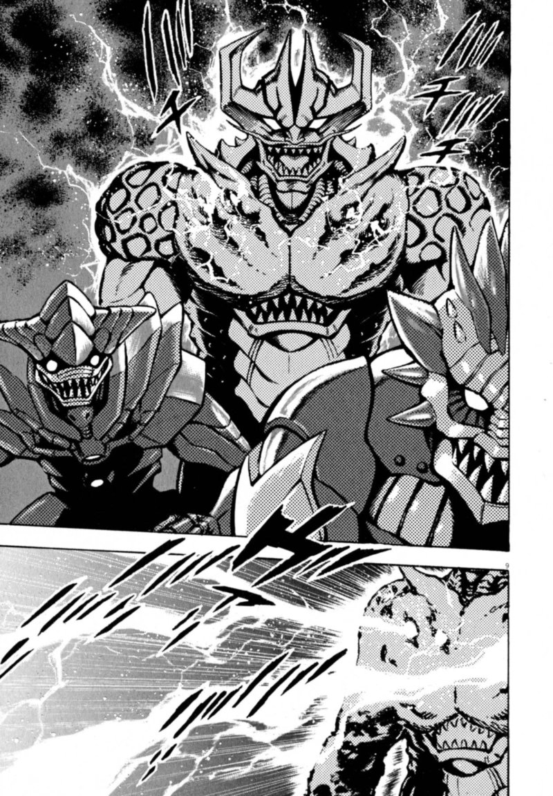 Devilman Saga 45 8