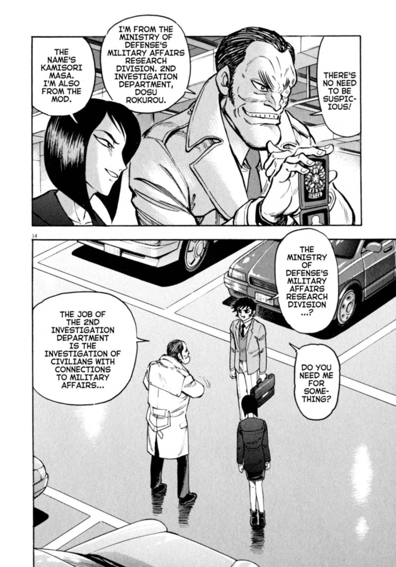 Devilman Saga 46 14