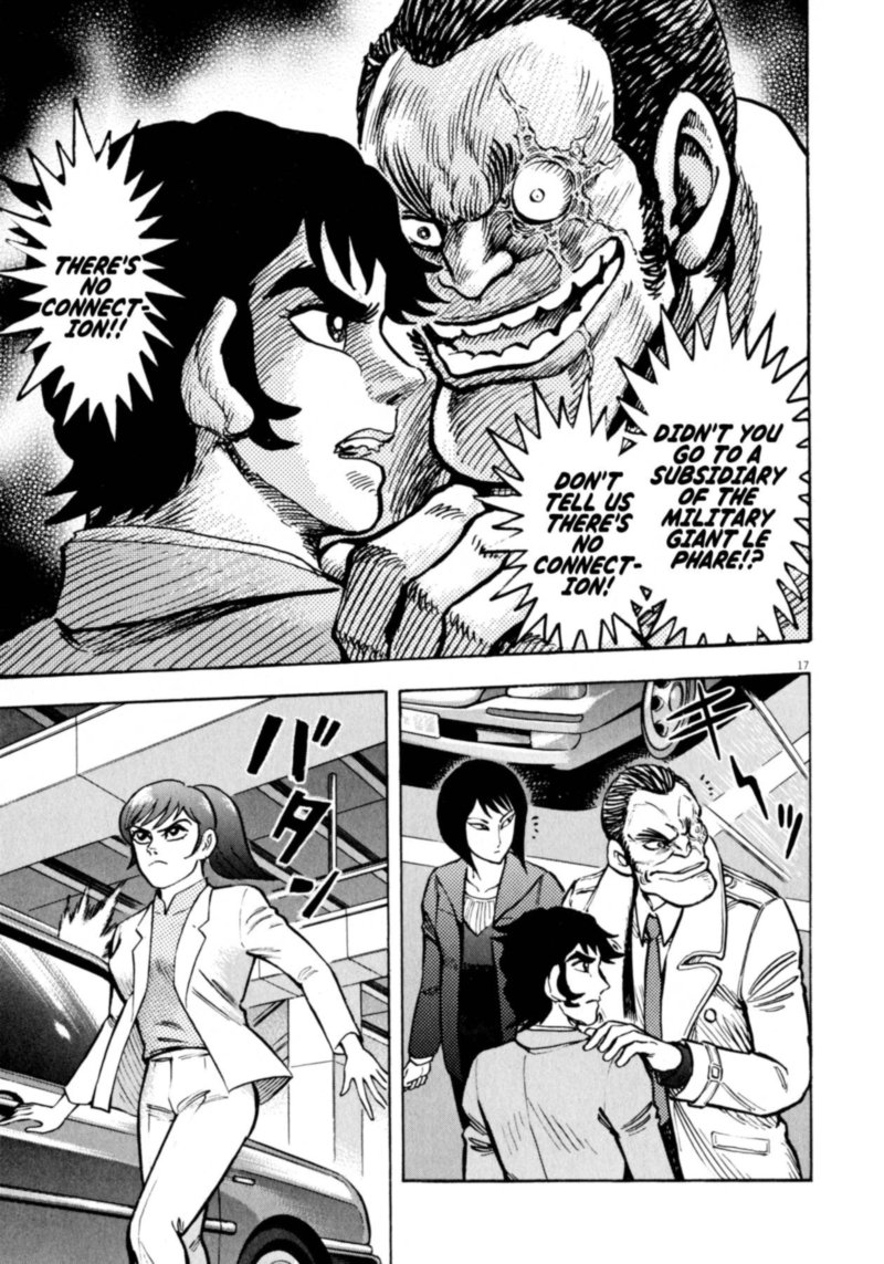 Devilman Saga 46 17
