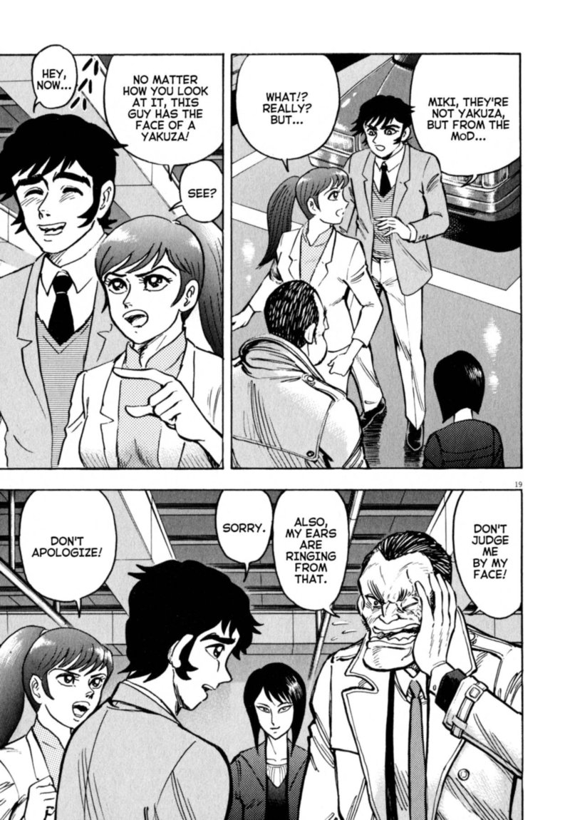 Devilman Saga 46 19