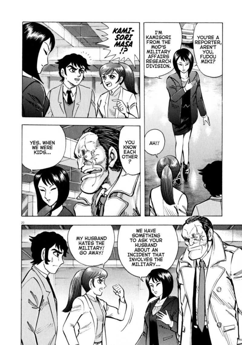 Devilman Saga 46 20