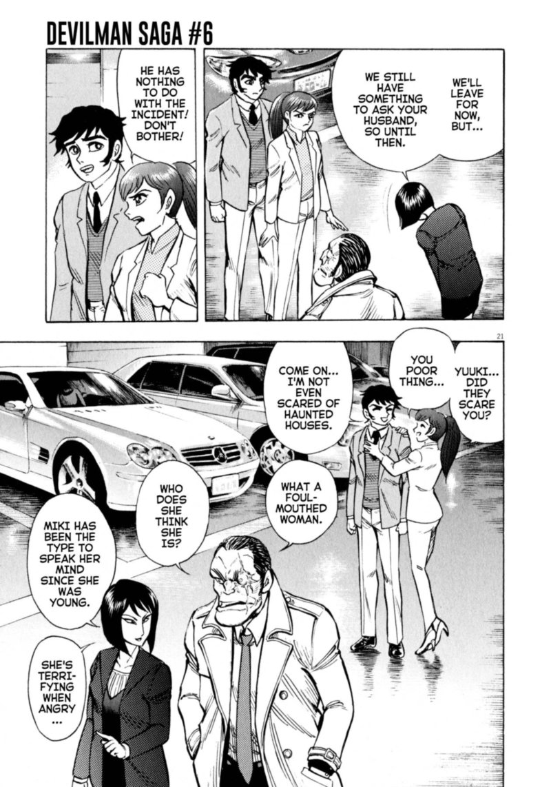 Devilman Saga 46 21