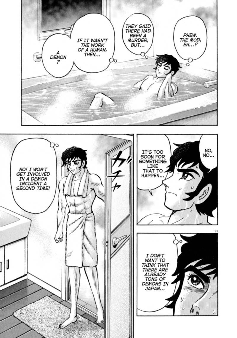 Devilman Saga 46 23