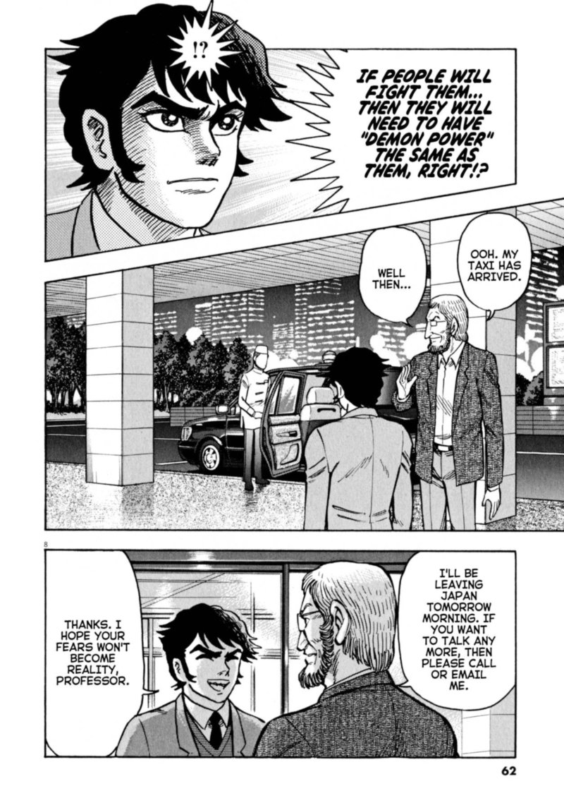 Devilman Saga 46 8