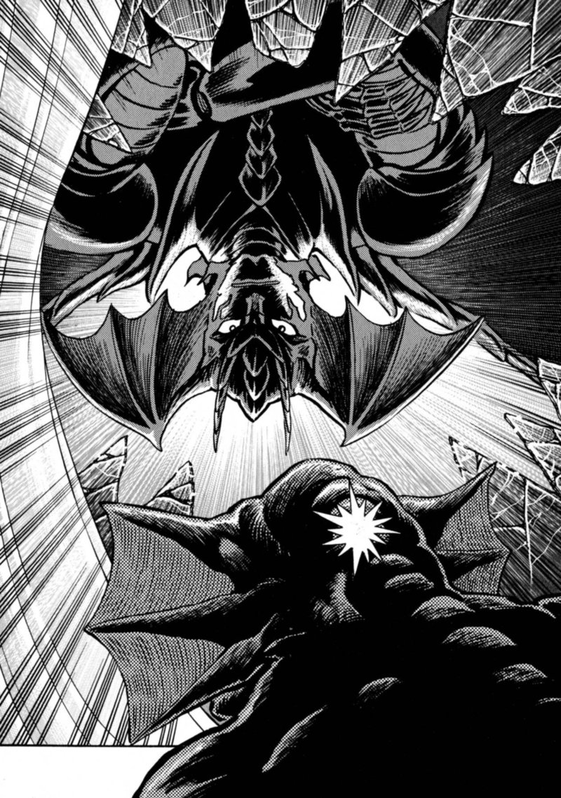 Devilman Saga 47 18