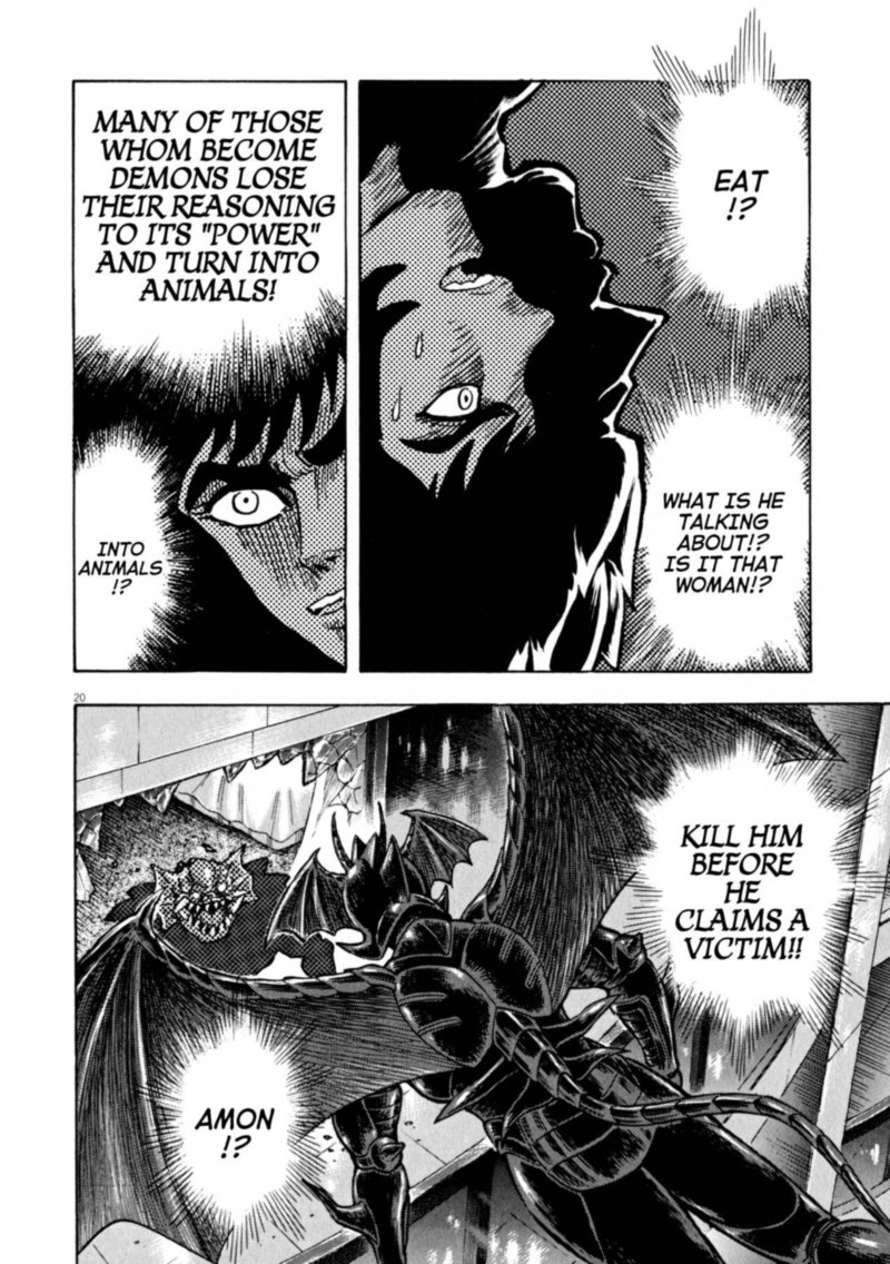 Devilman Saga 47 20