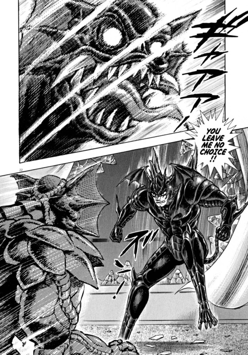 Devilman Saga 47 22