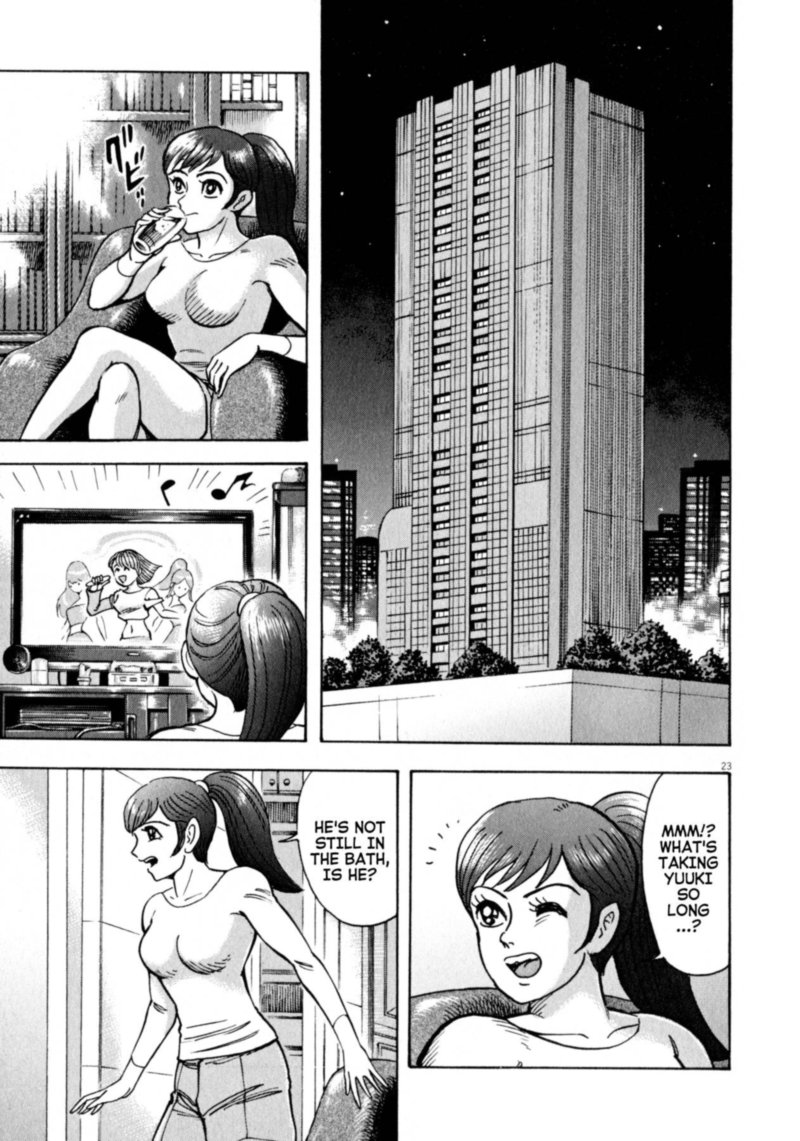 Devilman Saga 47 23