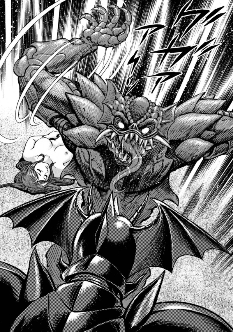 Devilman Saga 47 24