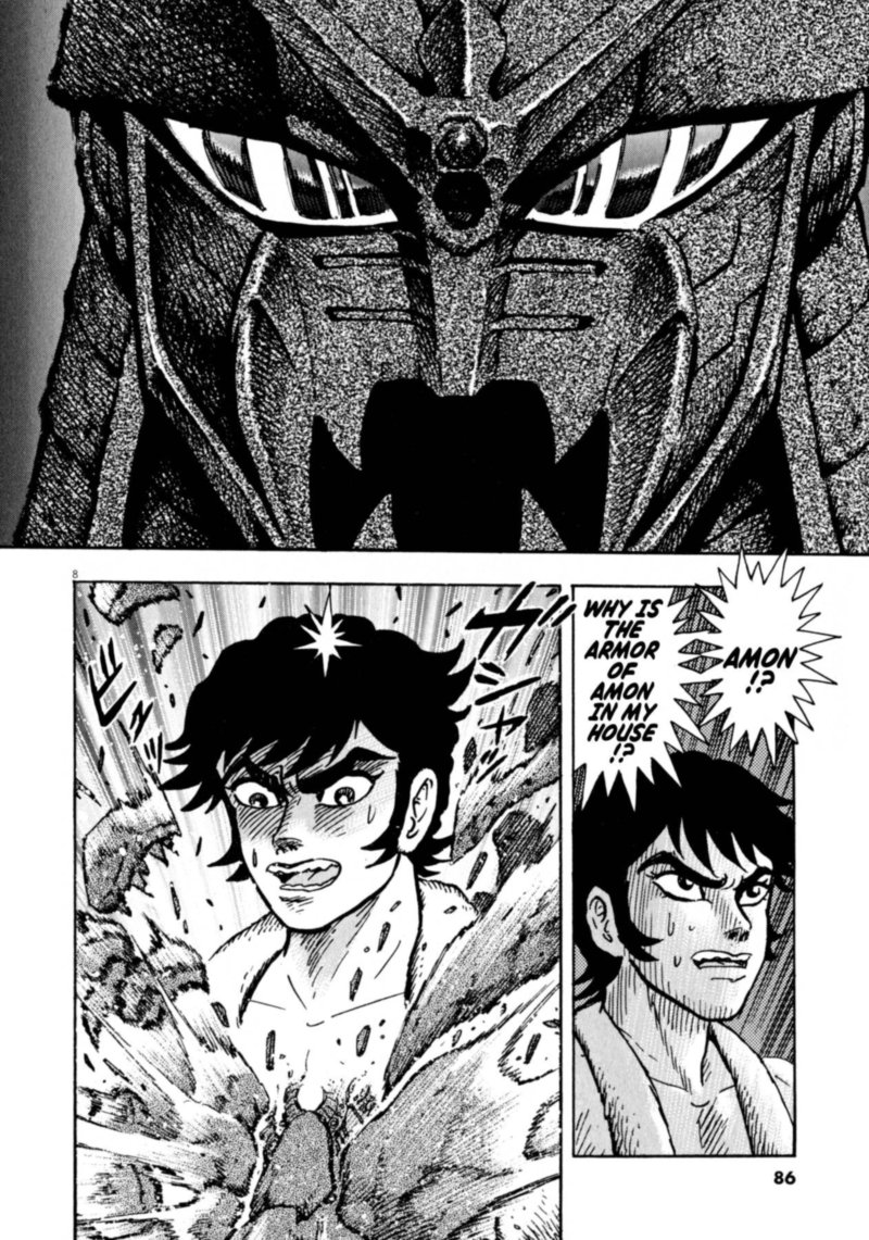 Devilman Saga 47 8