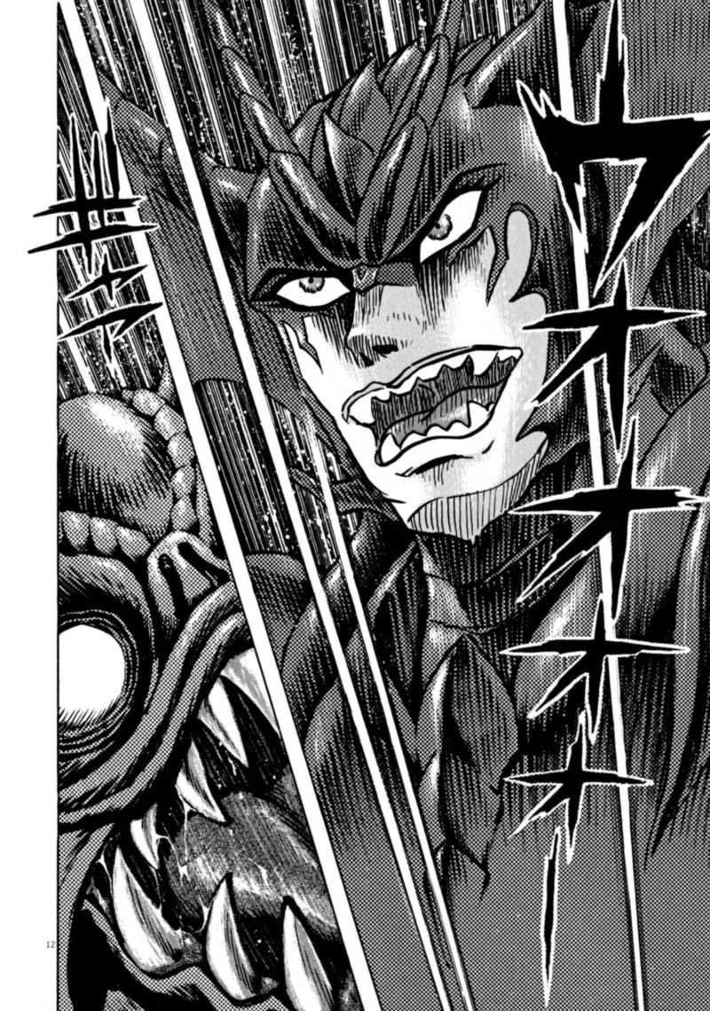 Devilman Saga 48 10