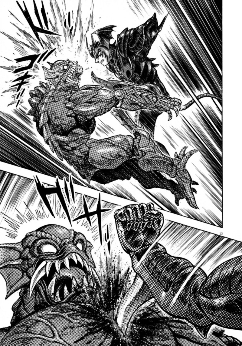 Devilman Saga 48 11