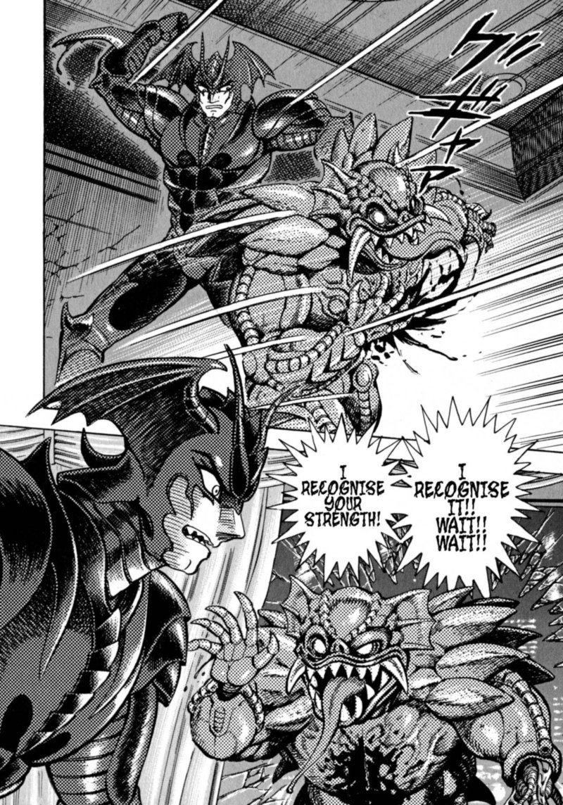 Devilman Saga 48 12