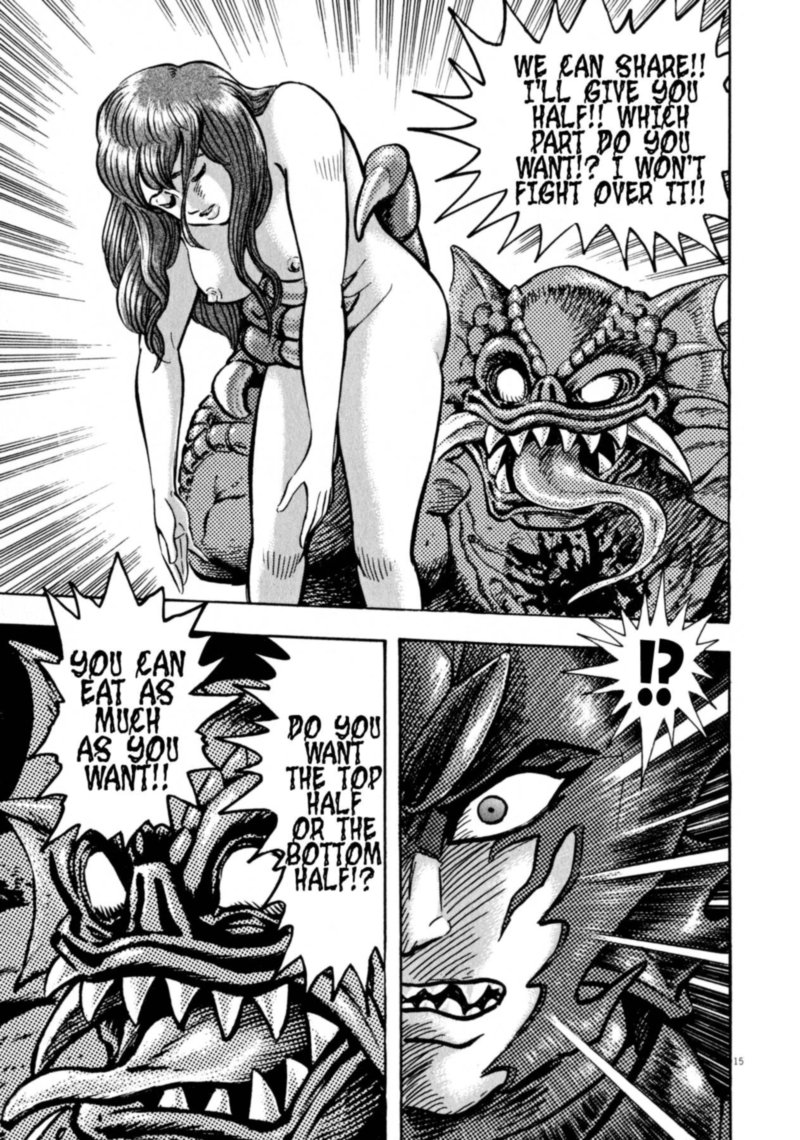 Devilman Saga 48 13