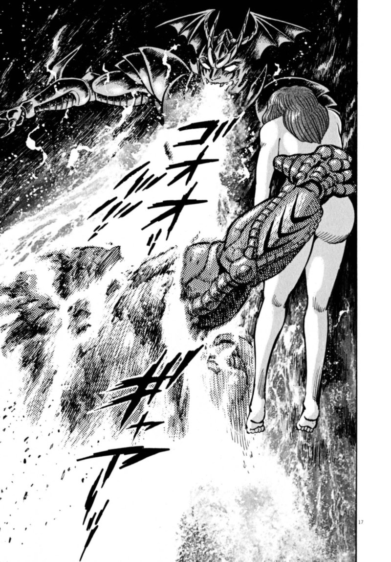 Devilman Saga 48 15