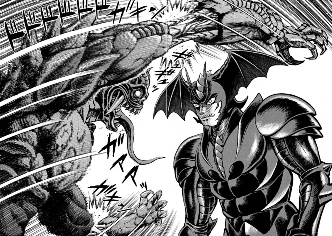 Devilman Saga 48 2
