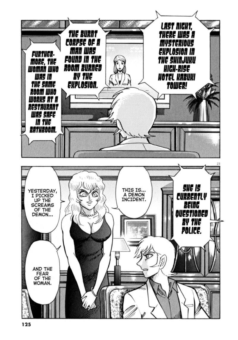 Devilman Saga 48 21