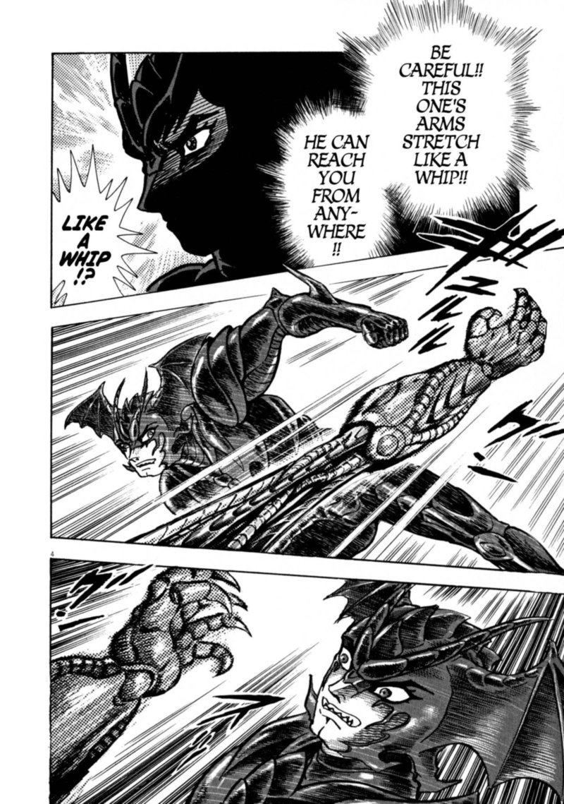 Devilman Saga 48 3
