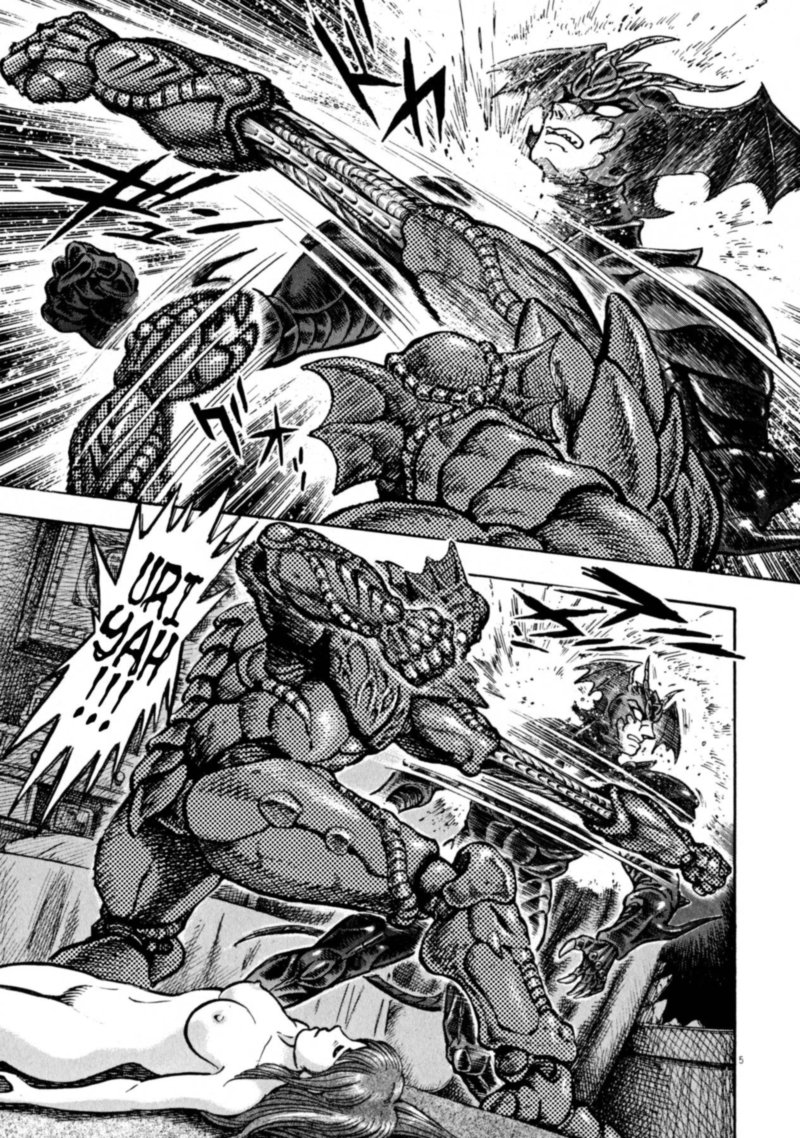 Devilman Saga 48 4