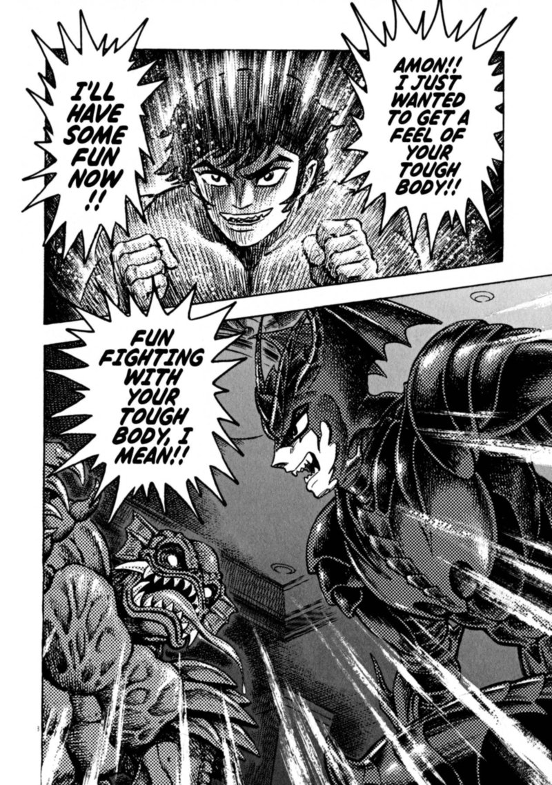 Devilman Saga 48 6