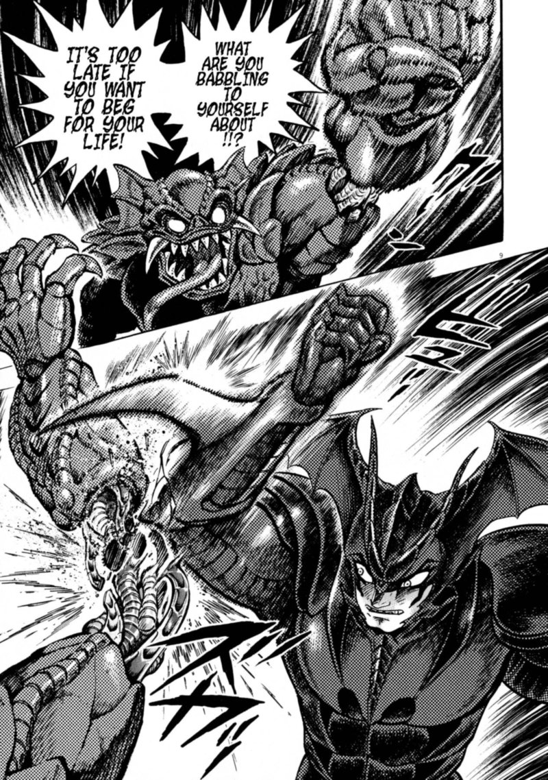 Devilman Saga 48 7