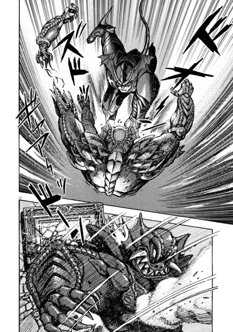 Devilman Saga 48 8