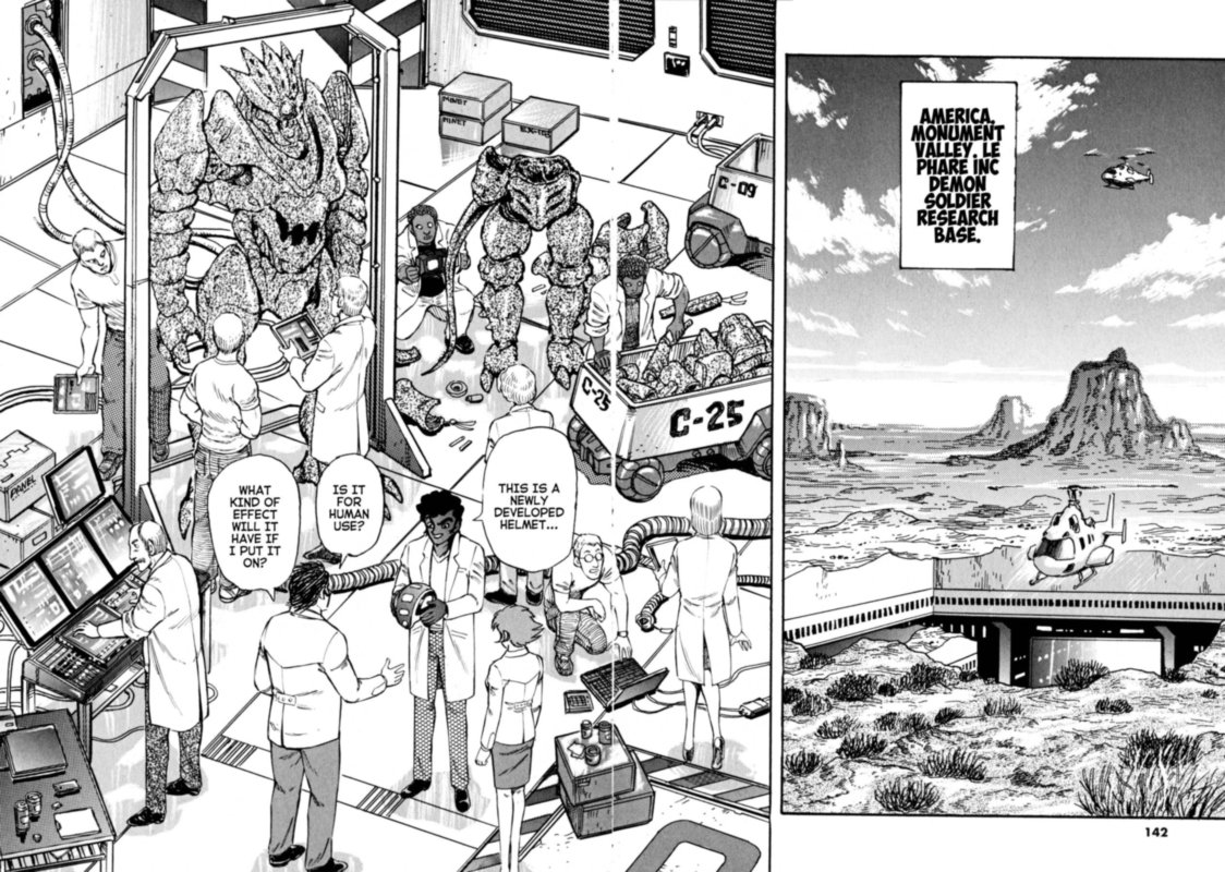 Devilman Saga 49 14