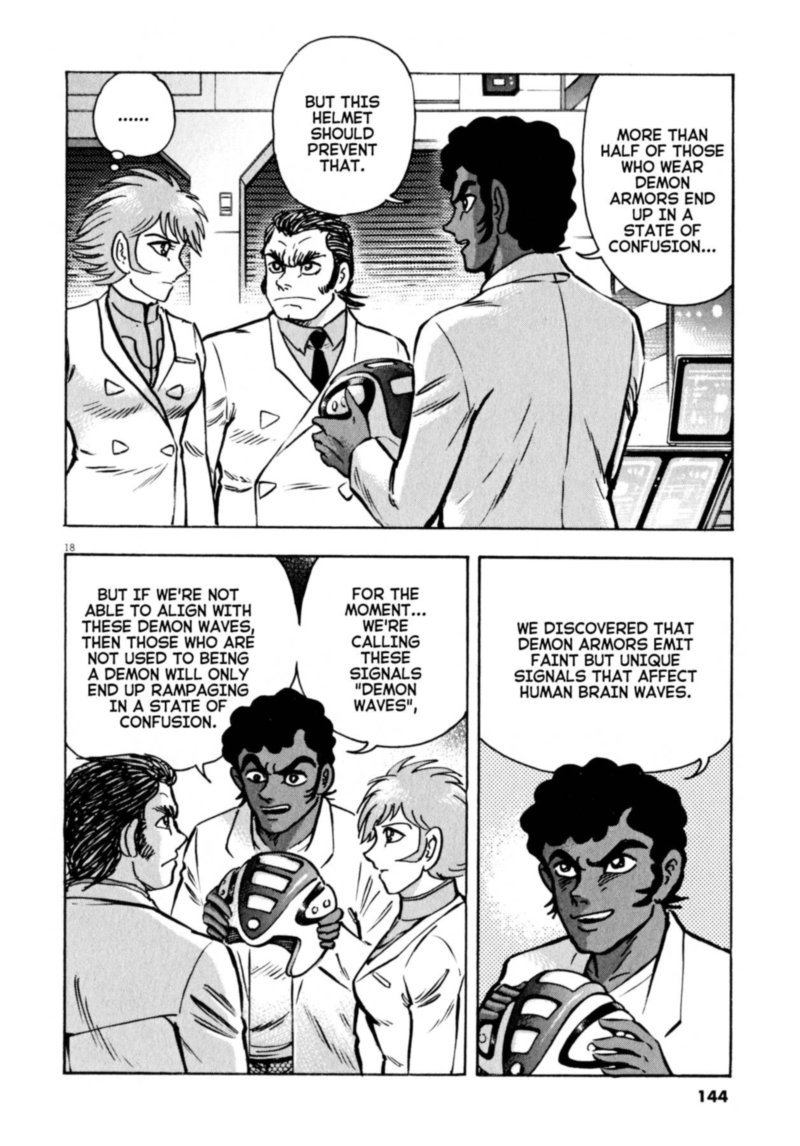 Devilman Saga 49 15