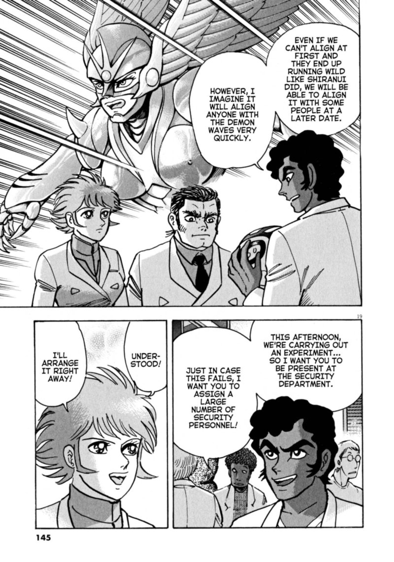 Devilman Saga 49 16