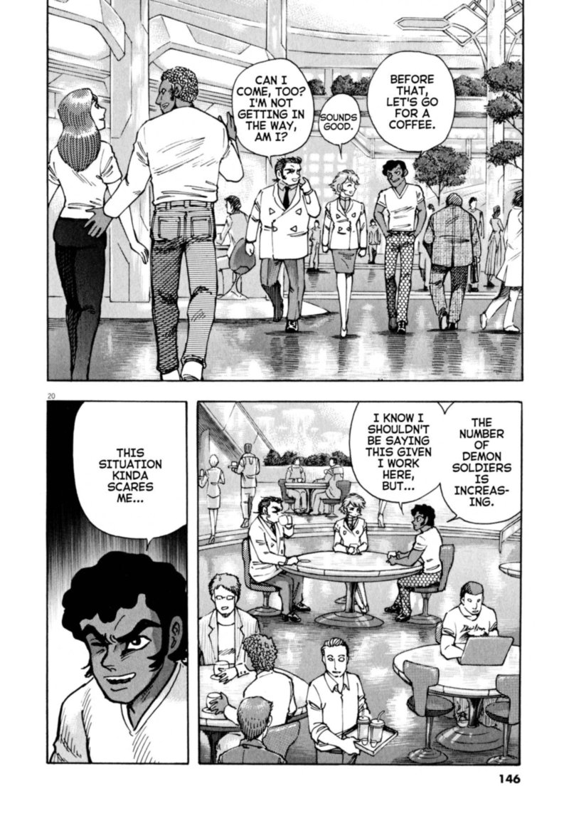 Devilman Saga 49 17