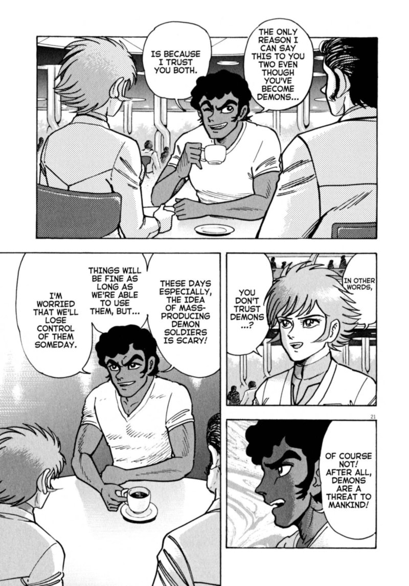 Devilman Saga 49 18